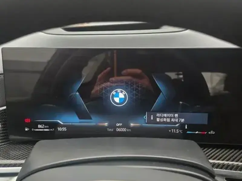 2025 BMW X7 с пробегом 8 500 км