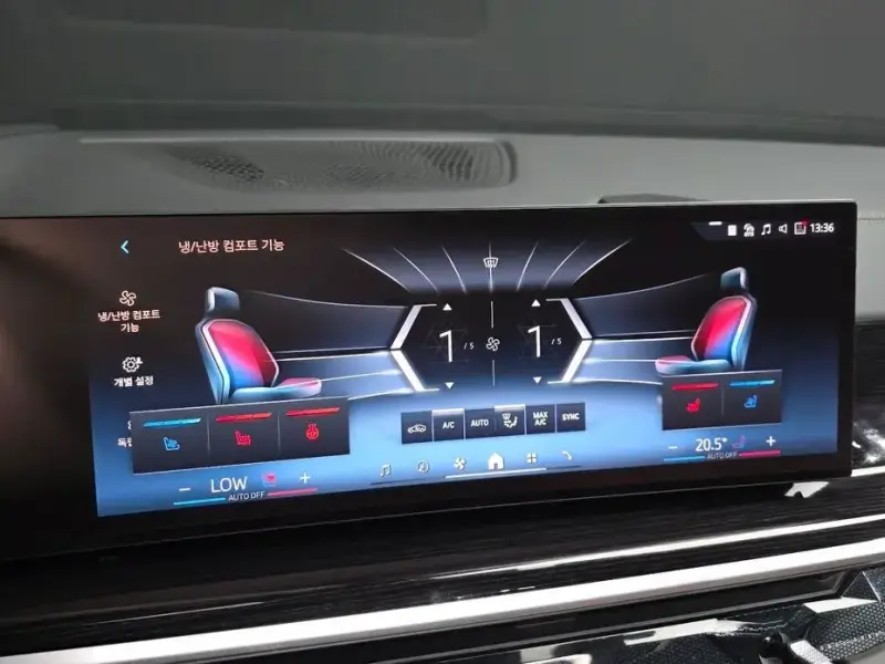 2024 BMW X6 с пробегом 46 846 км
