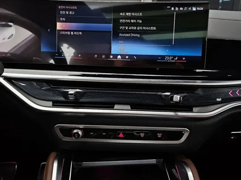 2025 BMW X6 с пробегом 5 845 км