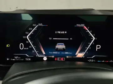 2024 BMW X6 с пробегом 45 622 км