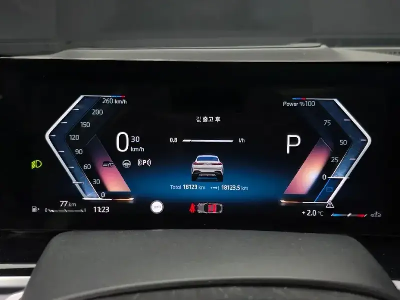 2024 BMW X6 с пробегом 18 123 км