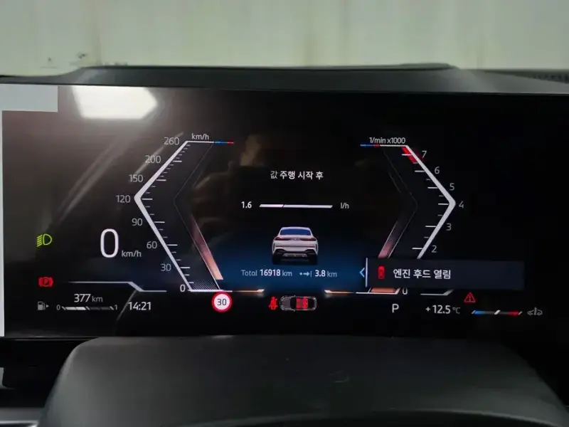 2025 BMW X6 с пробегом 16 918 км