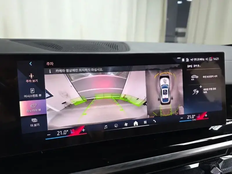 2025 BMW X6 с пробегом 16 918 км