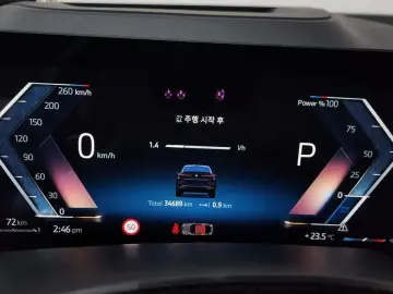2024 BMW X6 с пробегом 34 689 км