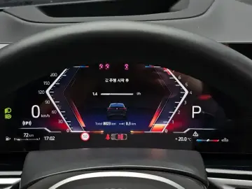 2025 BMW X6 с пробегом 8 023 км