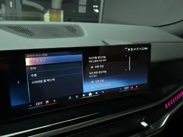 2025 BMW X6 с пробегом 6 549 км