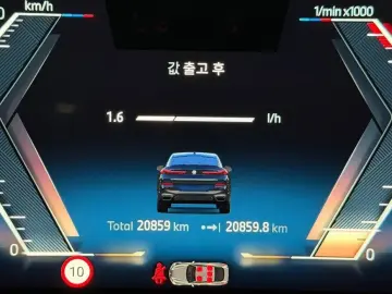 2025 BMW X6 с пробегом 20 855 км