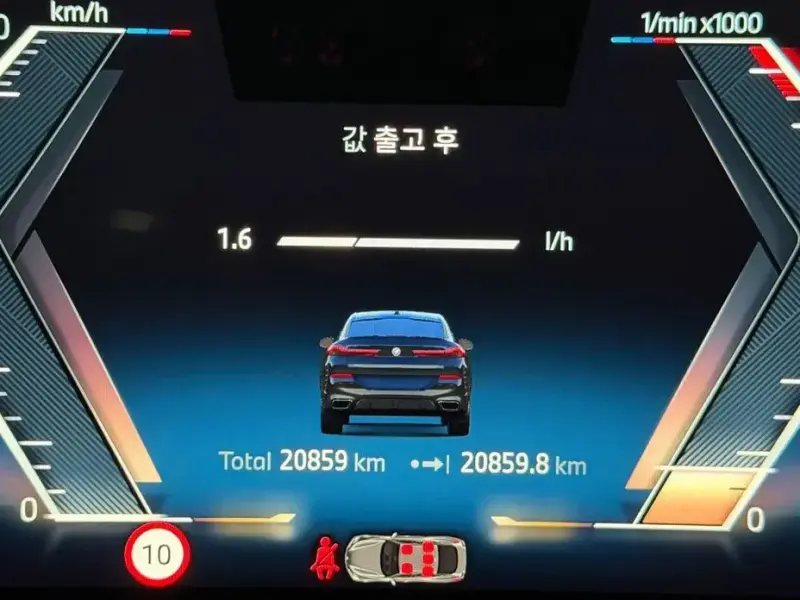 2025 BMW X6 с пробегом 20 855 км
