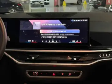 2025 BMW X6 с пробегом 20 855 км