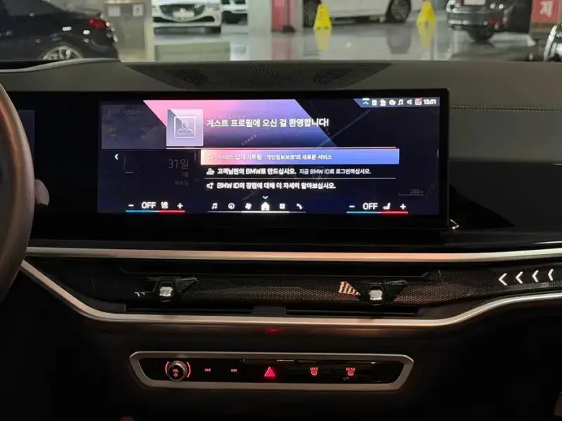 2025 BMW X6 с пробегом 20 855 км