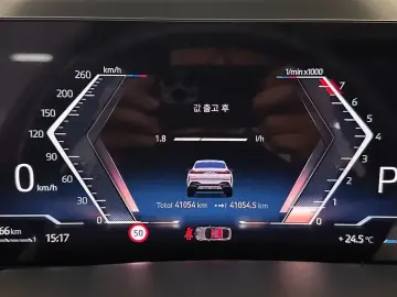 2024 BMW X6 с пробегом 41 016 км
