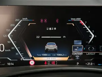 2024 BMW X6 с пробегом 15 904 км