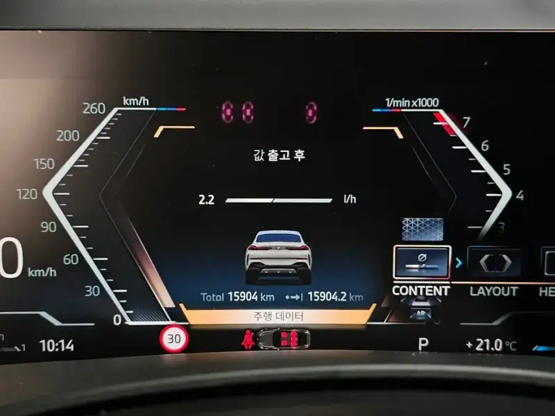 2024 BMW X6 с пробегом 15 904 км