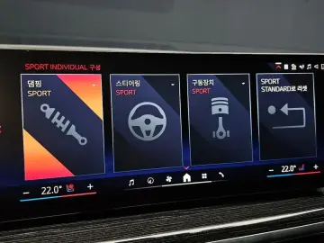2024 BMW X6 с пробегом 15 904 км