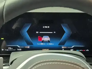 2025 BMW X6 с пробегом 2 924 км
