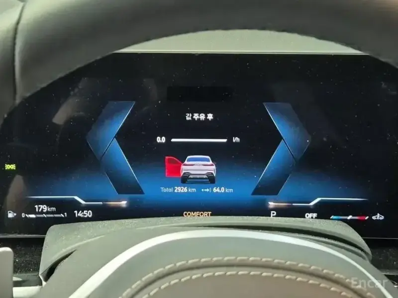 2025 BMW X6 с пробегом 2 924 км