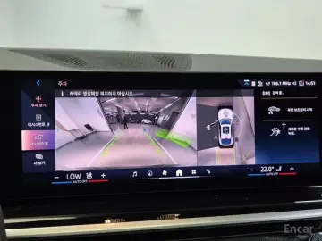 2025 BMW X6 с пробегом 2 924 км