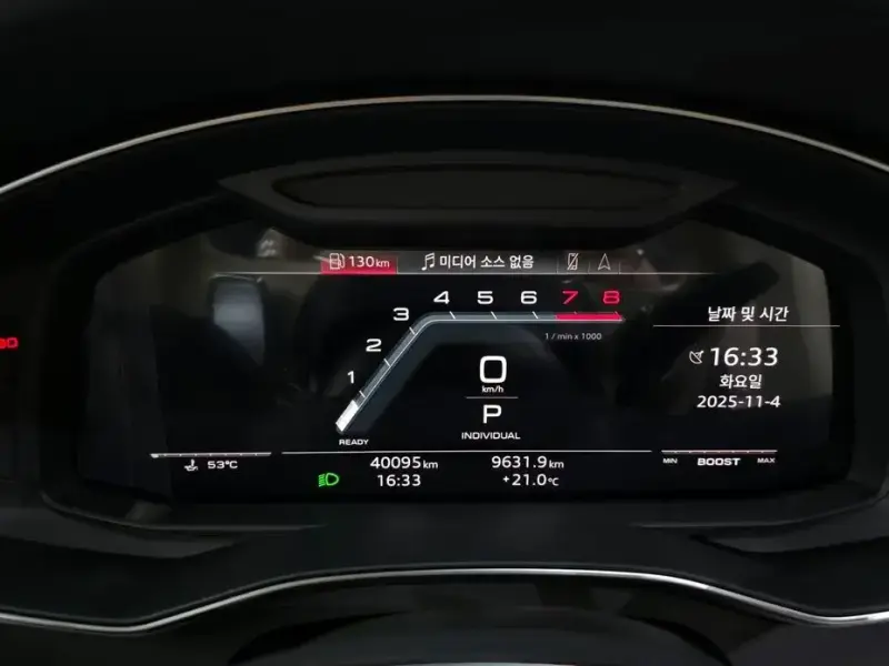 2022 Audi A7 с пробегом 40 095 км