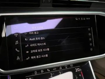 2022 Audi A7 с пробегом 40 095 км