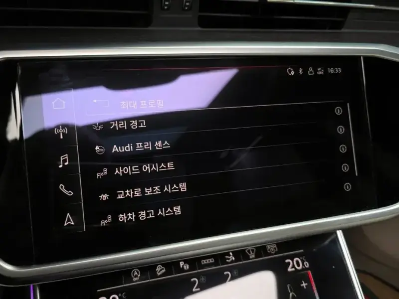 2022 Audi A7 с пробегом 40 095 км