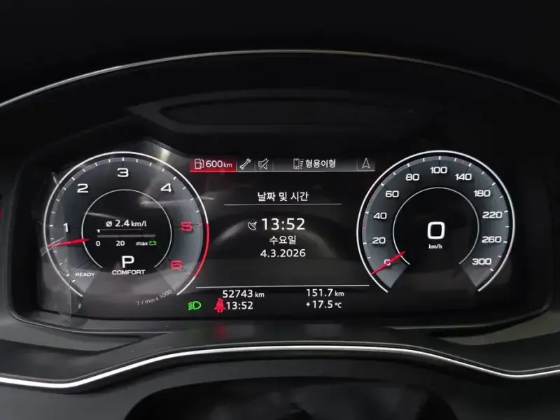 2020 Audi A7 с пробегом 52 743 км