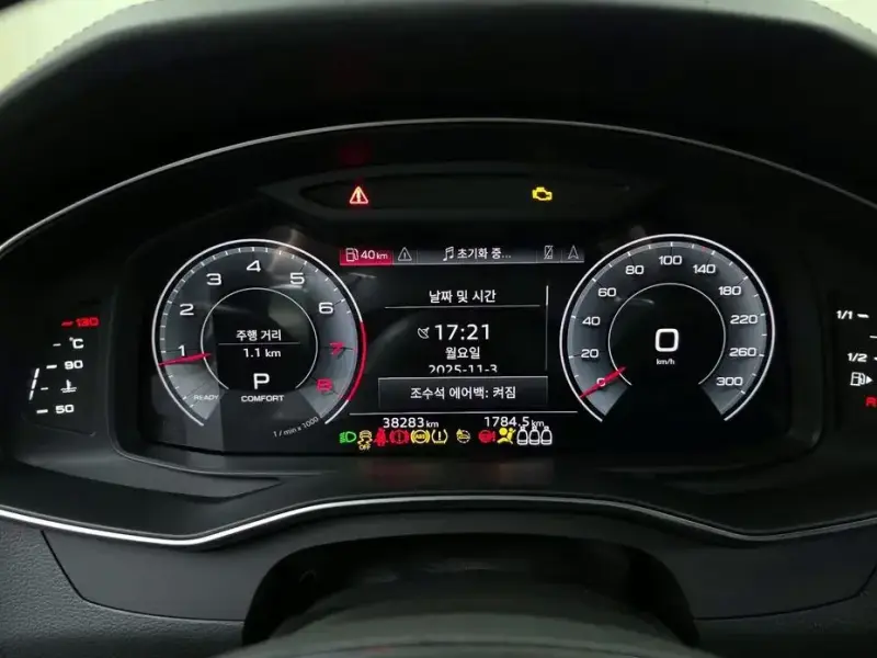 2023 Audi A7 с пробегом 38 283 км