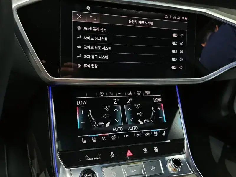 2021 Audi A7 с пробегом 69 620 км