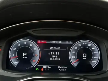 2020 Audi A7 с пробегом 62 873 км