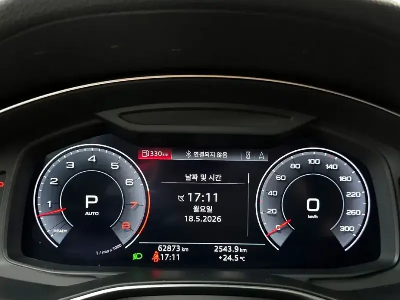 2020 Audi A7 с пробегом 62 873 км