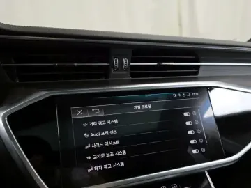 2020 Audi A7 с пробегом 62 873 км