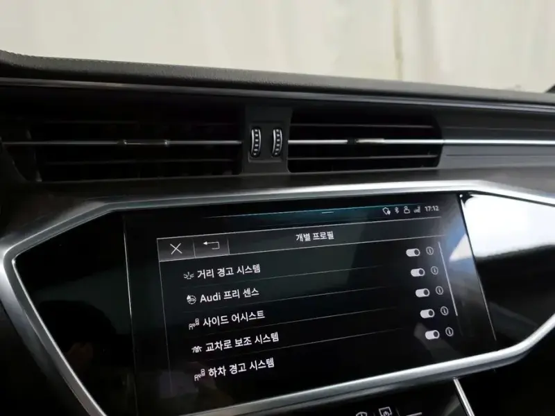 2020 Audi A7 с пробегом 62 873 км