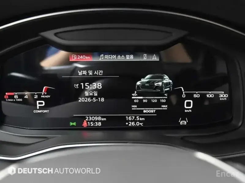 2021 Audi A7 с пробегом 23 095 км