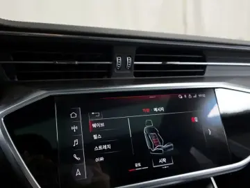 2020 Audi A7 с пробегом 62 873 км