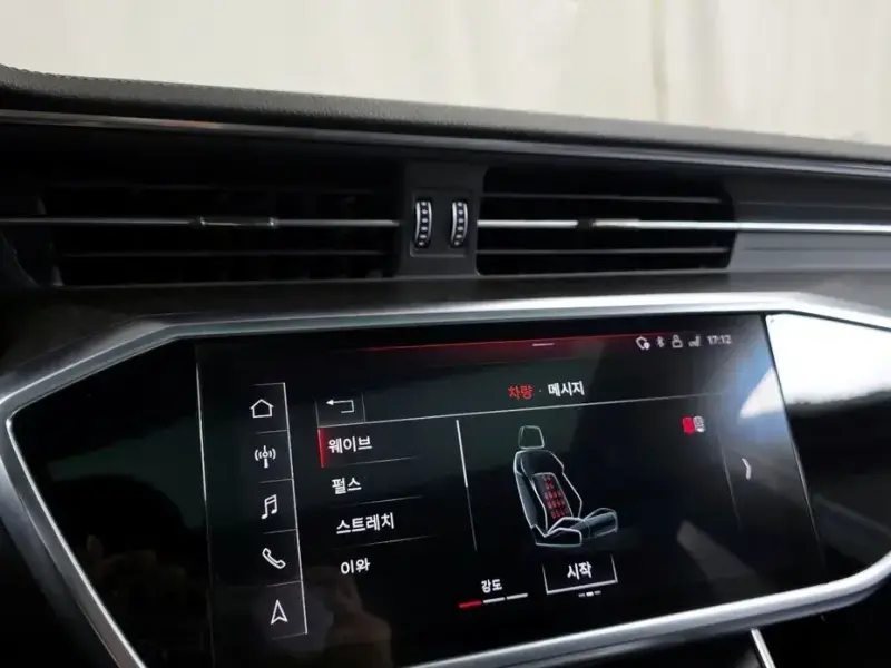 2020 Audi A7 с пробегом 62 873 км