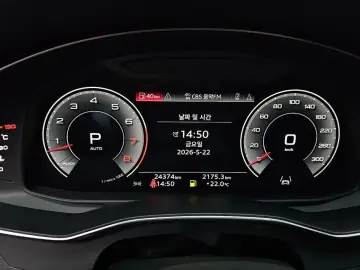 2022 Audi A7 с пробегом 24 374 км