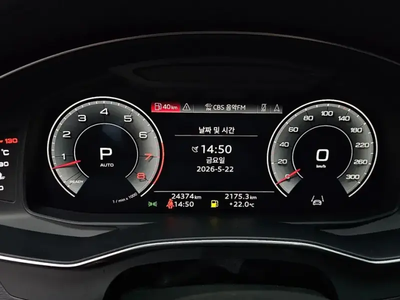 2022 Audi A7 с пробегом 24 374 км