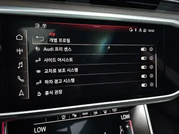2022 Audi A7 с пробегом 24 374 км