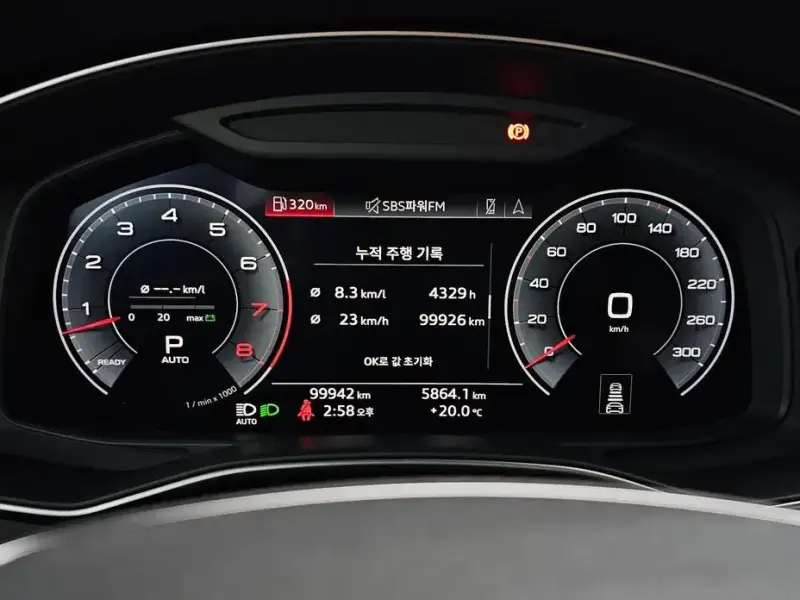 2020 Audi A7 с пробегом 99 942 км