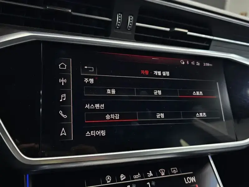 2020 Audi A7 с пробегом 99 942 км