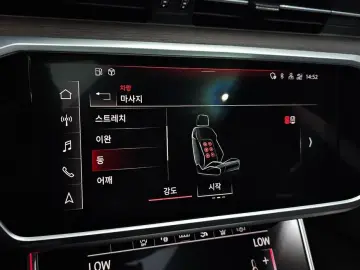 2022 Audi A7 с пробегом 24 374 км