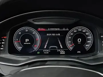 2020 Audi A7 с пробегом 47 539 км