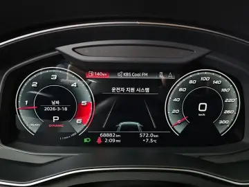 2021 Audi A7 с пробегом 68 882 км
