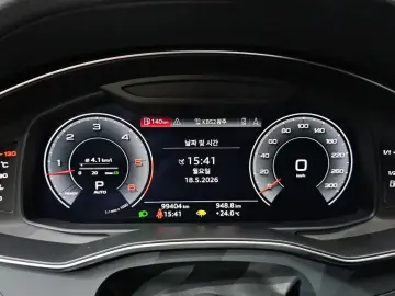 2020 Audi A7 с пробегом 99 404 км