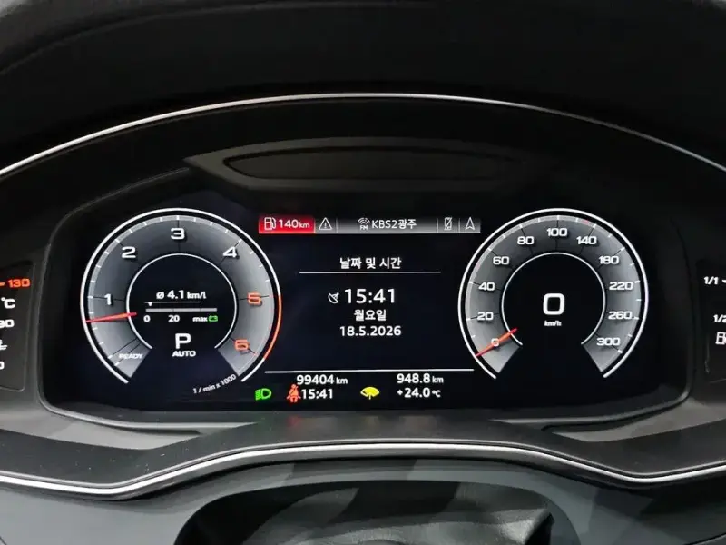 2020 Audi A7 с пробегом 99 404 км