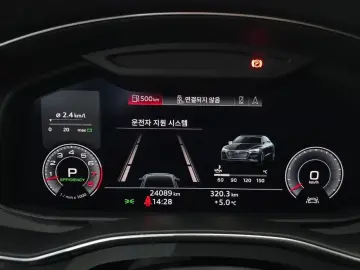 2020 Audi A7 с пробегом 24 089 км