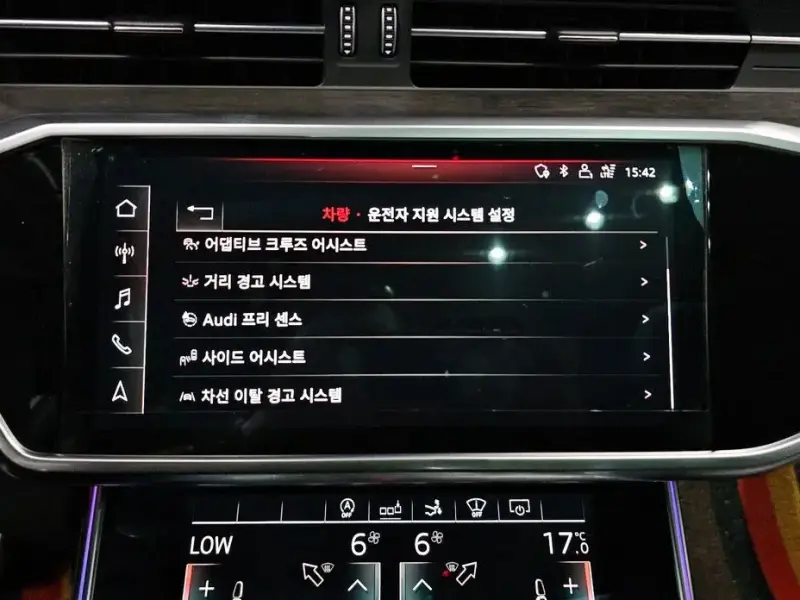 2020 Audi A7 с пробегом 99 404 км
