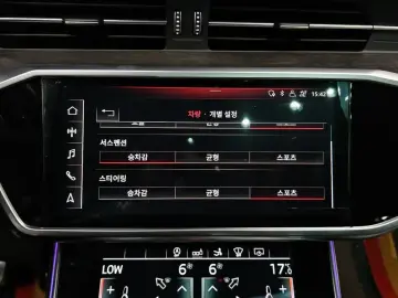 2020 Audi A7 с пробегом 99 404 км