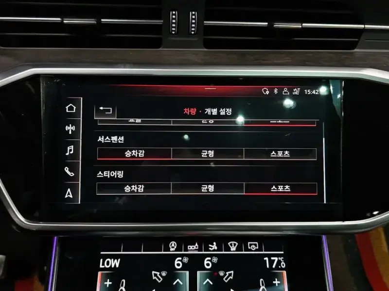 2020 Audi A7 с пробегом 99 404 км