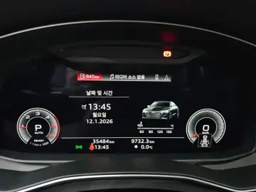 2022 Audi A7 с пробегом 35 484 км