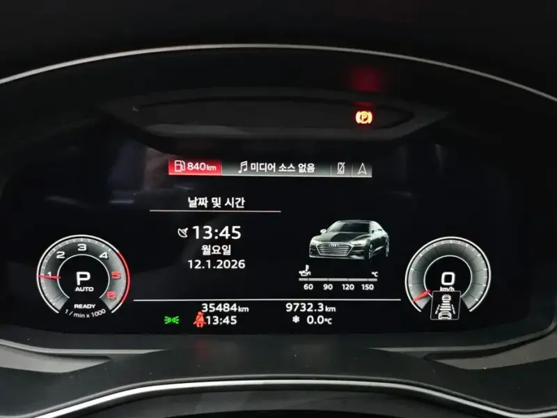 2022 Audi A7 с пробегом 35 484 км